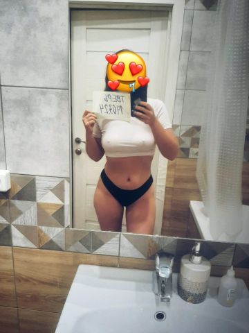 Виталина